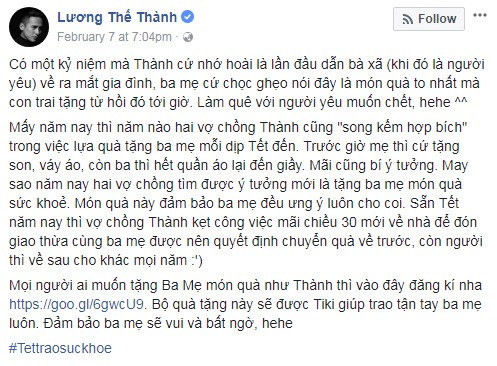 luong the thanh, mc diep chi hao hung chia se du dinh don tet voi gia dinh - 1